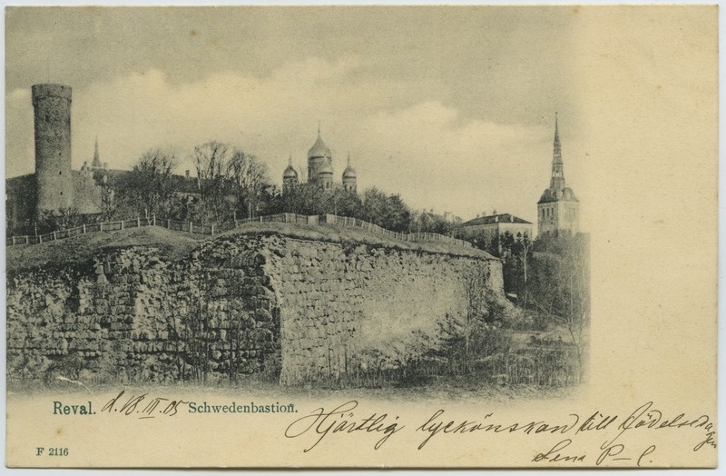 Tallinn. Reval Schwedenbastion (Rootsi bastion)