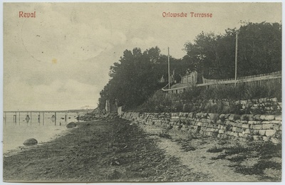 Tallinn Orlowsche Terrasse (Orlovi loss terrass)  duplicate photo