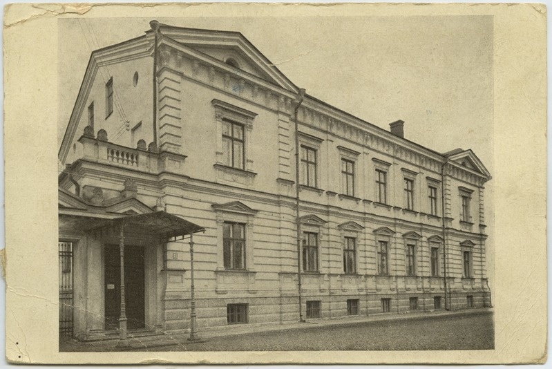 Tartu, Arhiivraamatukogu Aia tänaval
