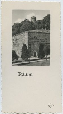 Tallinn, Rootsi bastion  similar photo