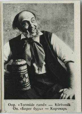Aaro Pärn, Kõrtsmiku osas ooperis "Tormide rand".  duplicate photo