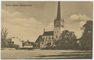 Tallinn. Vaade Oleviste kirik S-Rannavärava mäelt  duplicate photo