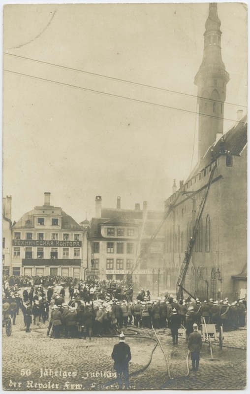 Tallinn. Tallinna tuletõrje 50. aastapäeva pidustused