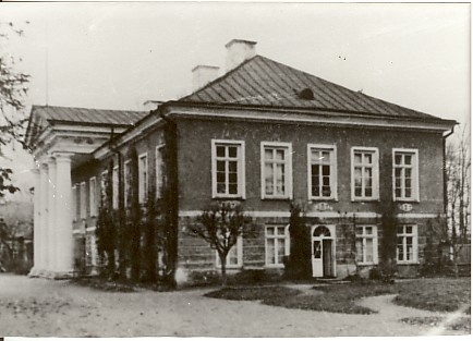 Photocopy, Aruküla Manor