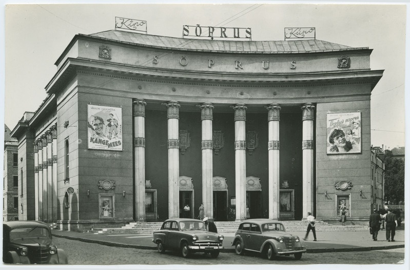 Tallinn, kino "Sõprus"