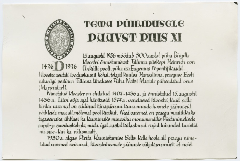 Eestikeelne albumi tekst, mis Pirita kloostri 500-aastase juubeli puhul saadeti paavst Pius XI-le.