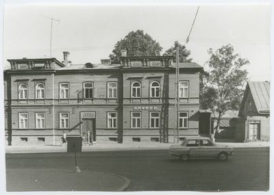 Tallinn. Apteek Pärnu mnt 31  duplicate photo