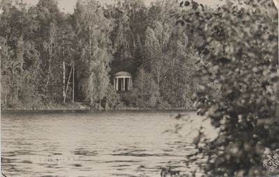 Räpina Park  duplicate photo