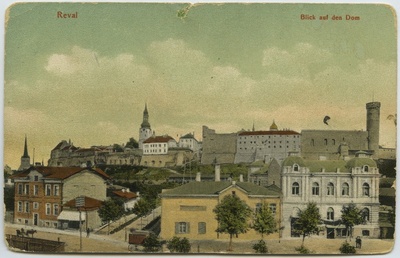 Postkaart Tallinna vaatega  duplicate photo