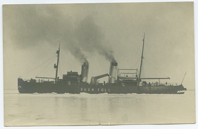 Jäälõhkuja "Suur Tõll".  duplicate photo