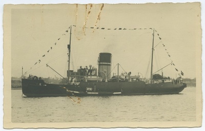 Läti jäälõhkuja "Krišjanis Valdemars".  duplicate photo
