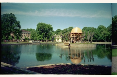 View of the rotund that is repaired by Kadrioru Luigetigi  similar photo