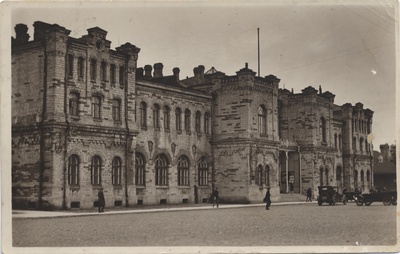 Estonia-tallinn : Baltic Station = Esthonia-Tallinn : the Baltic Station  duplicate photo