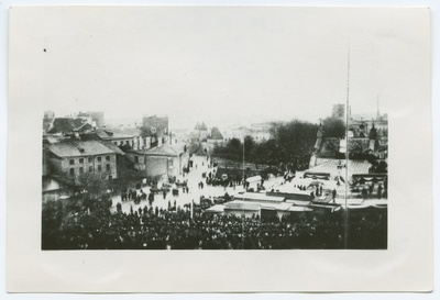 16.10.1905 ohvrite matuse rongkäik Uuel turul.  duplicate photo
