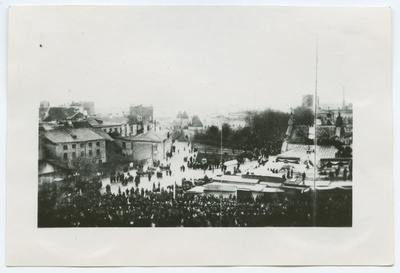 16.10.1905 ohvrite matuse rongkäik Uuel turul.  similar photo