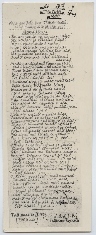 Lendleht, V.S.-d T.P. Tallinna komitee poolt 24.09.1905. Marsseljeesi tekstiga.