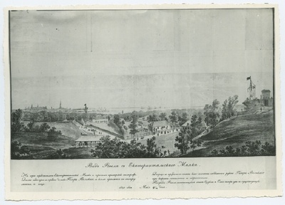 Tundmatu autor: vaade Lasnamäelt Kadriorule 1820. aastal, lito.  similar photo