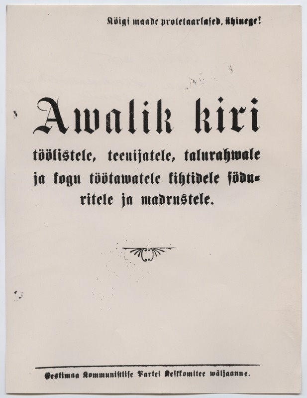 Eestimaa Kommunistliku Partei Keskkomitee lendleht "Avalik kiri" 1917. aastal
