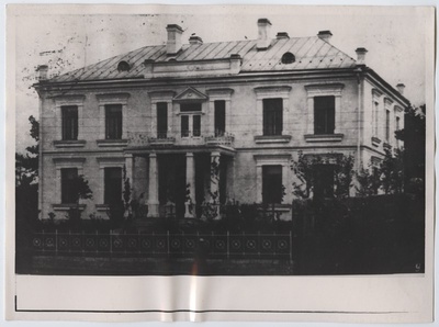 Tallinn, maja Vismari tänaval, kus enne 1917. aastat asus Põllumajanduspank ja 1917. aastal Harjumaa TNTK.  duplicate photo