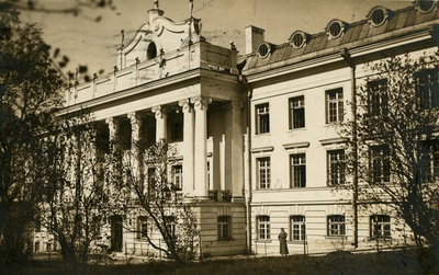 Central Hospital of Defence Forces (Sõjaväehospital), view of the building. Architect Alexander Wladovsky  duplicate photo