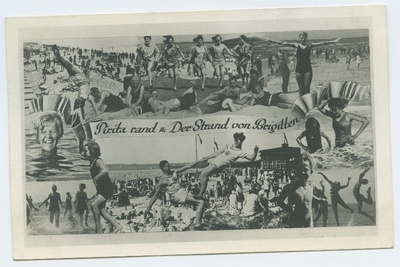 Pirita, reklaamplakat.  duplicate photo