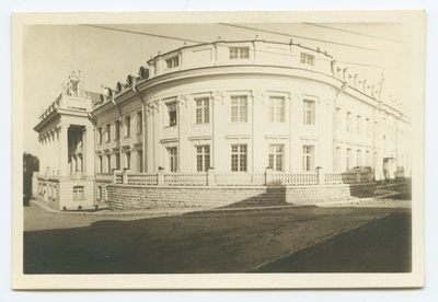 Tallinn, former military hospital.  duplicate photo