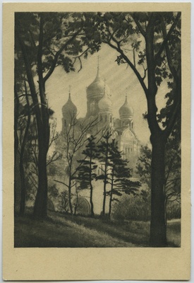 Tallinn, vaade Aleksander Nevski katedraal.  duplicate photo