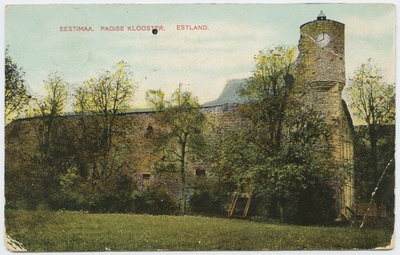 Padise kloostri varemed.  duplicate photo