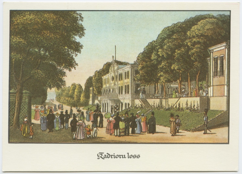Kadrioru loss, 19. sajand.
