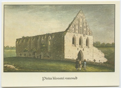 Pirita kloostri varemed, 19. sajand.  similar photo