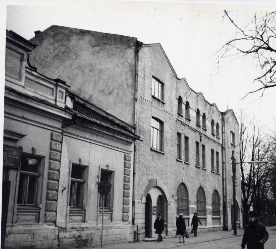 Bank building in Valgas Garden 16 (ins. Georg Hellat). Photos from Leo Gens