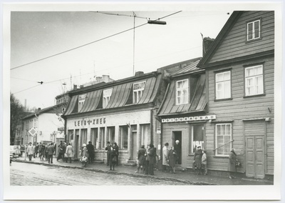 Tallinn. Vaade hoonetele Tartu mnt 36, 38  duplicate photo