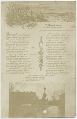 Illustreeritud luuletus "Tallinna turul 16. oktoobril langenute mälestuseks"  duplicate photo
