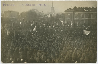 Tallinn. Meeleavaldus Vene turul 10. märts 1917  duplicate photo
