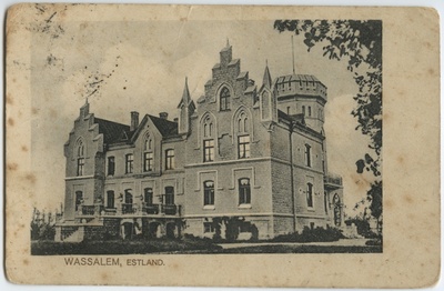 Vasalemma Manor.  duplicate photo