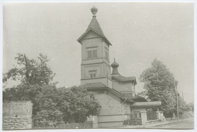 Siimeoni kirik Sadama tänavas.  duplicate photo