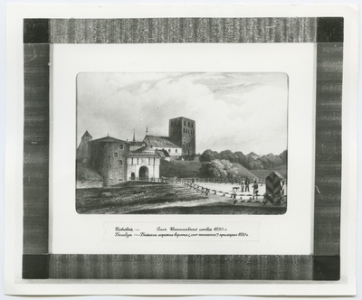 Bichebois "Suur Rannavärav" umbes 1830. aastast.  duplicate photo