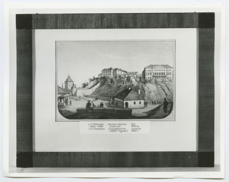 L.H. Petersen "Nunne värava ümbrus" 1850. aastal.