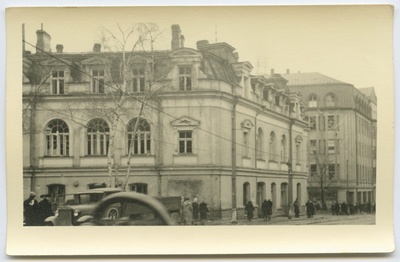 Fotopostkaart- Tallinna purustused  duplicate photo
