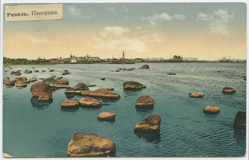 Tallinna vaade Kadrioru rannalt