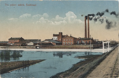 Türi paperwabrik in Estonia  duplicate photo