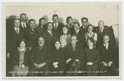 Näitekursused Vigalas 1937.  duplicate photo
