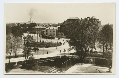 Tallinn. Vaade Vabaduse platsile tenniseväljakute poolt  duplicate photo