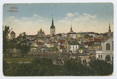 Tallinn. Vaade Uus turg. Paremal turuhoone. Vaade Niguliste kiriku poole  duplicate photo