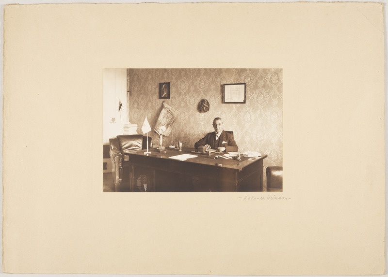 Karl Jungholzi materjalid