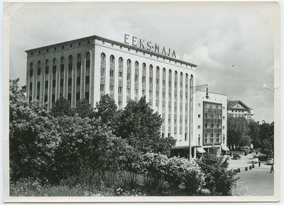 "EEKS-Maja" ja Kunstihoone Vabaduse platsil.  duplicate photo