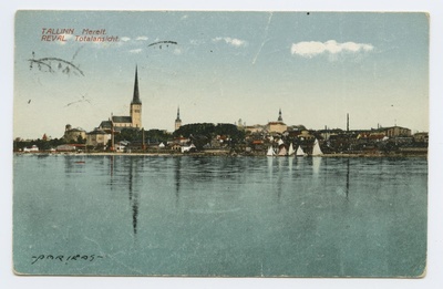 Tallinna vaade Kalaranna poolt.  duplicate photo