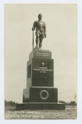 Vabadussõja mälestussammas Pilistveres.  duplicate photo