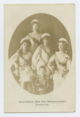 Vene tsaar Nikolai II lapsed: 4 tütart ja 1 poeg.  duplicate photo