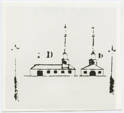 Püha Ristija Johannese kiriku vaade 1825. aastast, paremal idafassaad, vasakul lõunafassaad.  duplicate photo